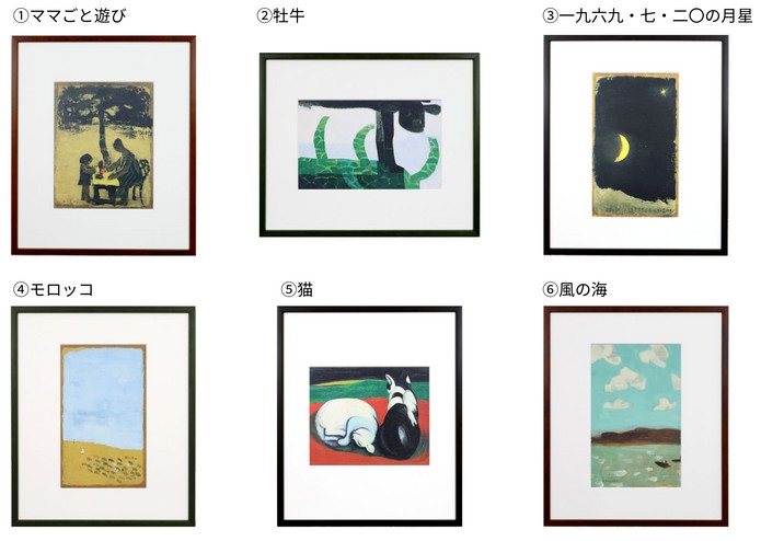 サンプル画像